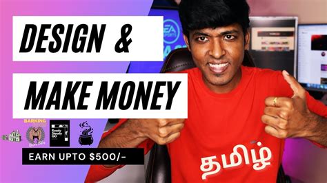 How To Earn Money By Designing T Shirts Mask Stickers India Earn