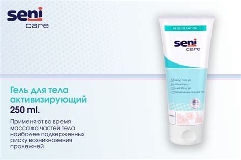 Современные методы профилактики пролежней стали доступнее в Узбекистане ...