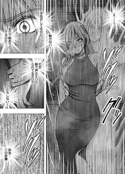 Taimashi Yura Nhentai Hentai Doujinshi And Manga