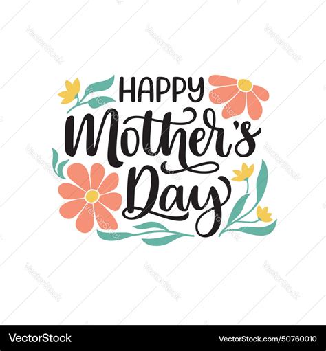 Happy Mothers Day Hand Lettering Royalty Free Vector Image