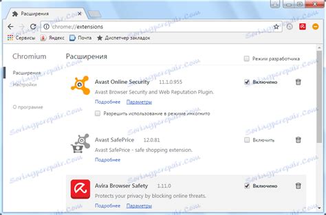 Stáhnout prohlížeč Chrome