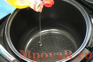 Пицца в мультиварке Редмонд - Кулинарные рецепты блюд с фото, пошаговые ...