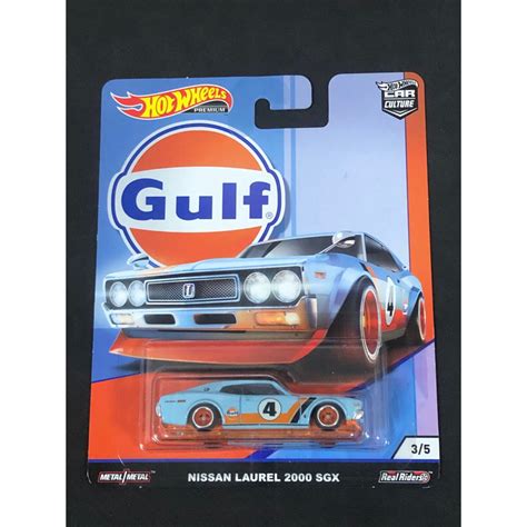 風火輪 hot wheels 海灣 gulf 日產 niaaan laurel sgx 雙門 精裝 膠胎 蝦皮購物