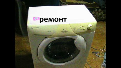 Замена подшипников в стиральной машине Candy , Индезит Не разборной бак ...