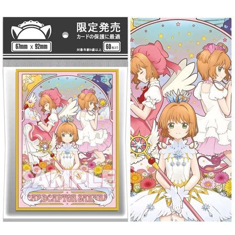 Cardcaptor Sakura 库洛魔法使 魔卡少女樱 镭射卡套 Foil Anime Sleeve 67x92mm 60pcs