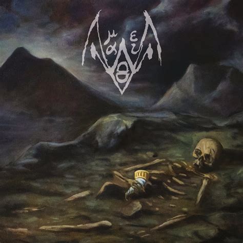 Amaltheia | AMALTHEIA | 𝔊𝔬𝔡𝔷 𝔒𝔳 𝔚𝔞𝔯 𝔓𝔯𝔬𝔡𝔲𝔠𝔱𝔦𝔬𝔫𝔰