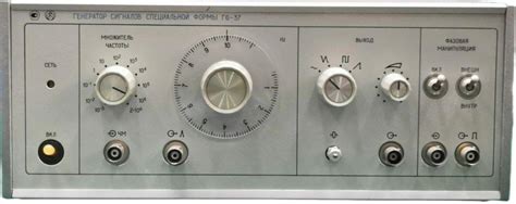 Г6-37 - от 0,001 Гц до 20 МГц Генератор низкочастотных сигналов ( с ...