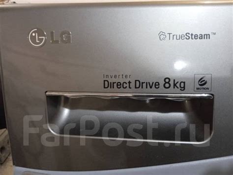Стиральная машина LG Direct Drive 8kg, LG, 8,0 кг, б/у, в наличии. Цена ...