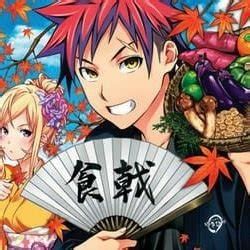 ᴄᴇʟᴇʀʏ sᴛɪᴄᴋ days hentai Twitter