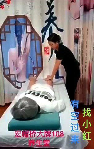 Watch Chinese China Asian Black Chinese Cam Porn SpankBang