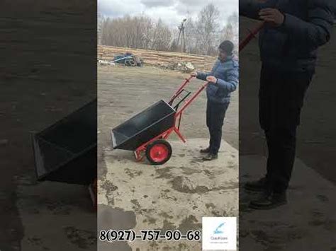 Усиленная строительная тачка самосвал. Двухколёсная тачка. Тачка своими ...