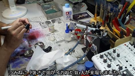 フィギュアCREA MODE 間桐桜 Lingerie ver 土 開始 ニコニコ生放送