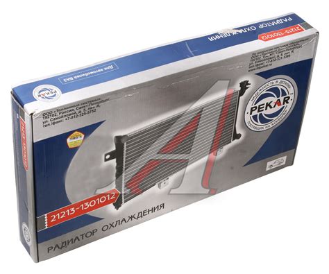 Радиатор ВАЗ-21213 алюминиевый карбюраторный дв. PEKAR - 21213-1301012 ...