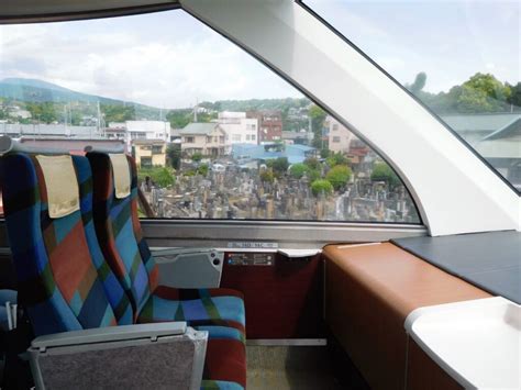 Romancecar Travel From Tokyo To Hakone In Style