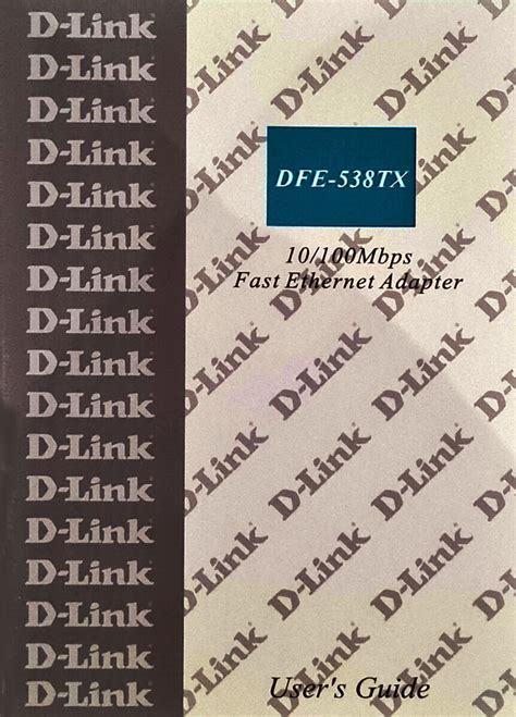 D-Link DFE-538TX/R Rev.D2 PCI 10/100 Mbps Fast Ethernet Adapter New ...