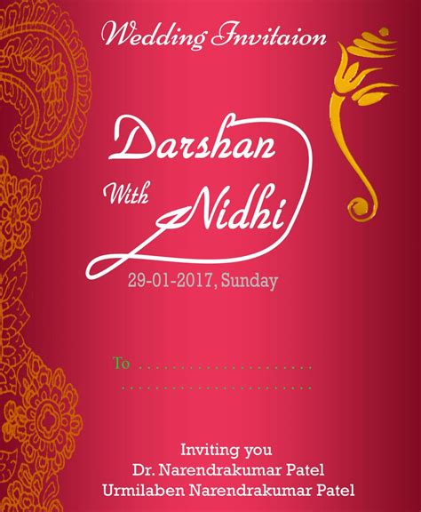 Best Hindu Wedding Calendar Design Cdr File Cdrelements