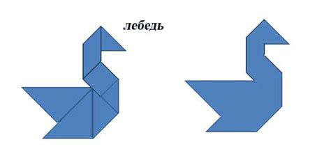 Танграм на подложке (tangram-001)