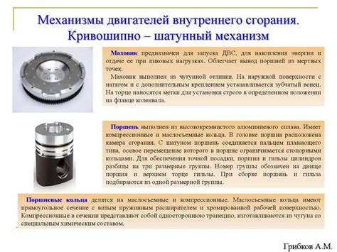 Диагностика дизельных двигателей: топливная система, цилиндропоршневая ...