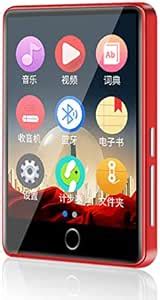 Amazon.com: Ruizu m7 Metal MP4 Player Bluetooth 5.0 Built-in Speaker 2. ...