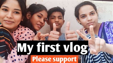 My First Vlog Please Support Meमेरा पहला टूर Vlog Youtube