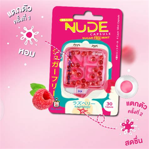 Kẹo Ngậm Thơm Miệng Nude Capsule Sugar Free Mint Chatuchak Việt Nam