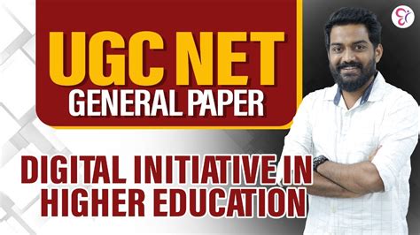 UGC NET GENERAL PAPER DIGITAL INITIATIVE IN HIGHER EDUCATION MOST