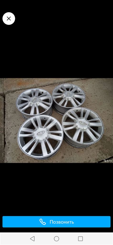 Ищу штатные литые диски с резиной 16 — Lada Vesta, 1,6 л, 2020 года ...