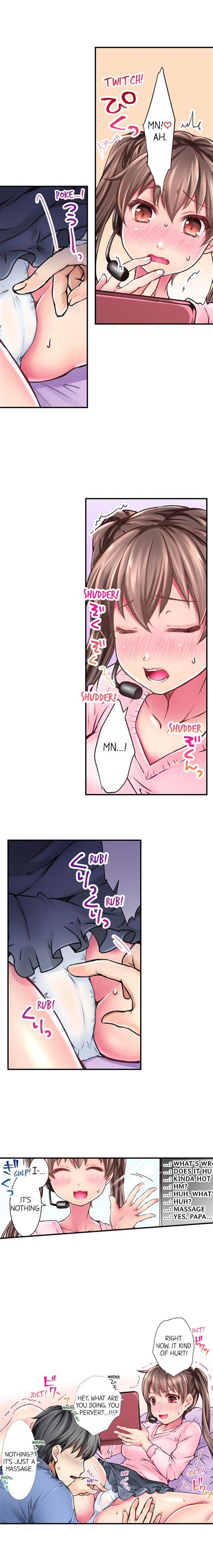 I’m Having Sex Now Page 21 Nhentai Hentai Doujinshi And Manga