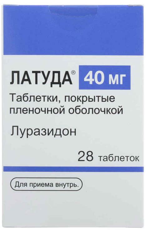 Нейролептик (антипсихотическое средство) BUSHU PHARMACEUTICALS, Ltd ...