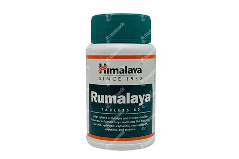 Himalaya Rumalaya Tablet 60 - Uses, Side Effects, Dosage, Price | Truemeds