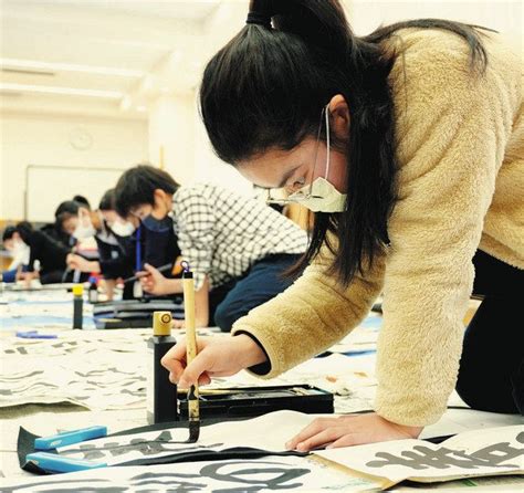 書き初め練習 筆に魂 富山、冬休みの小学生：北陸中日新聞web