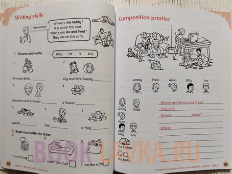 English World 1 Workbook – купить в интернет-магазине Booklavka (Буклавка)