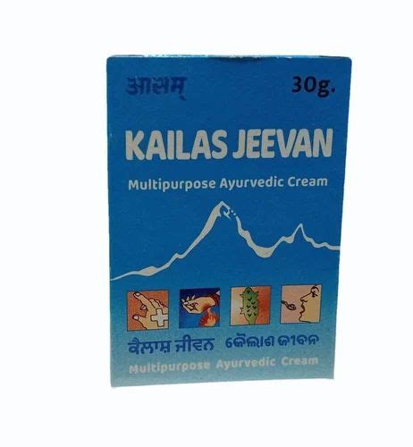 30gm Kailas Jeevan Multipurpose Ayurvedic Cream, Packaging Type: Box at ...