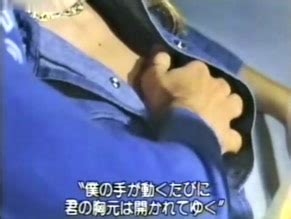 MURIEL CATALA Nude AZNude