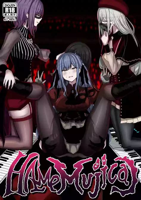 HAme Mujica Nhentai Hentai Doujinshi And Manga