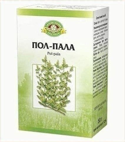 ПОЛ-ПАЛА – ХИРУРГ БЕЗ СКАЛЬПЕЛЯ. Без преувеличения можно сказать: пол ...