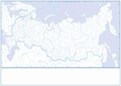 Контурные карты России