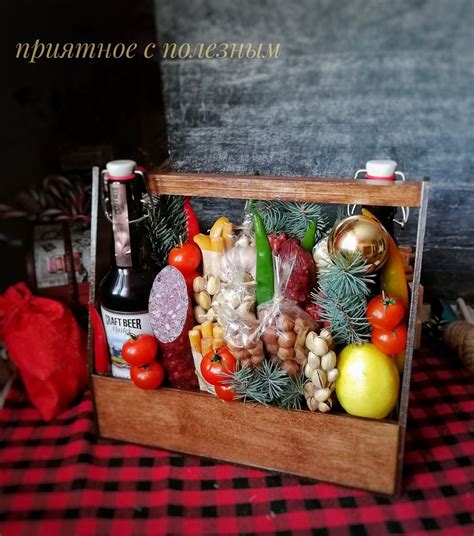 Пивной букет