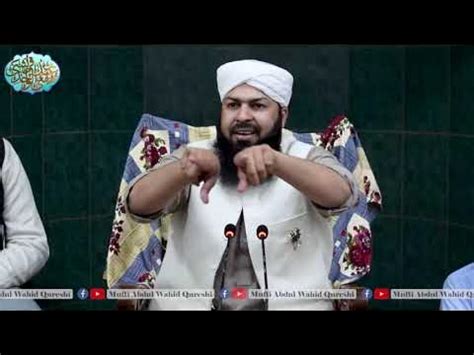 mhmd shmm akhtr alrshd youtube
