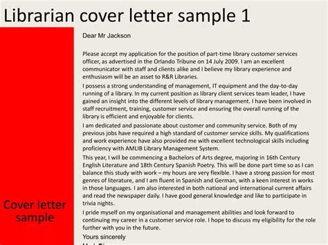 Librarian cover letter | PPTX