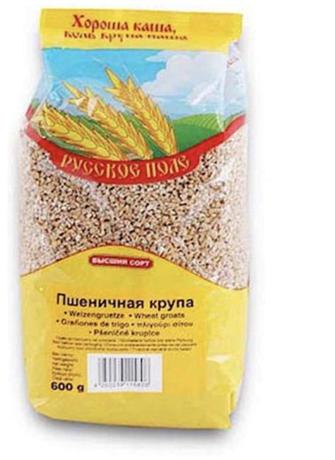 Gastronom • Крупа пшеничная 700гр. Pšeno 700g.
