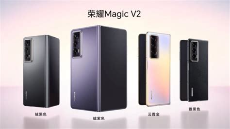 Das Honor Magic V Wird Zu Sp T Sein Um In Europa Mit Dem Galaxy Z