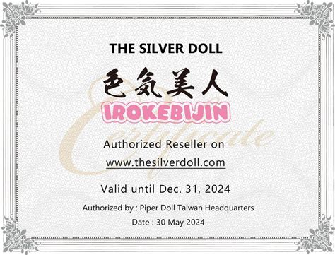 Irokebijin Cm L Cup Akari Blonde The Silver Doll