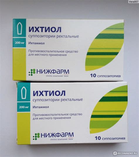 Ихтиоловые свечи при простатите: инструкция по применению, отзывы