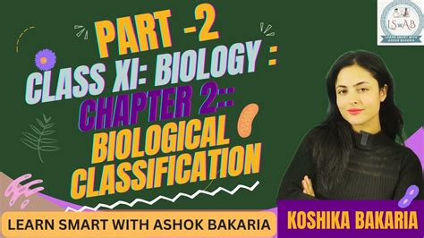 PART 2 Biological Classification Class 11 Biology Chapter 2