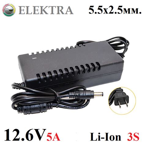 Зарядное Устройство для Li-Ion, Li-Po Аккумуляторов 12.6V 5A — Купить ...