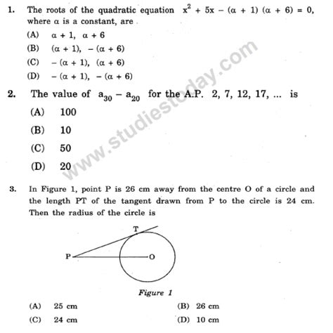 Cbse Class 10 Mathematics Sample Paper 2012 Set A