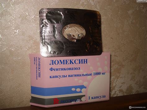 Свечи Lomexin (Ломексин) Противогрибковые - «Хороший препарат. Как ...