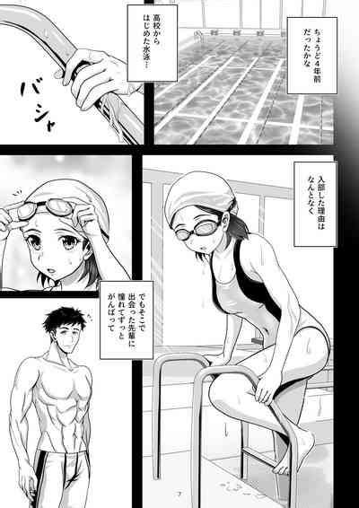 Bunny X Baito Party Nhentai Hentai Doujinshi And Manga