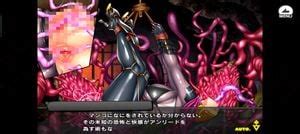 Sieh dir 対魔忍RPGX アンリードボニー回想① an Taimanin 対魔忍Rpgx Hentai Porn SpankBang